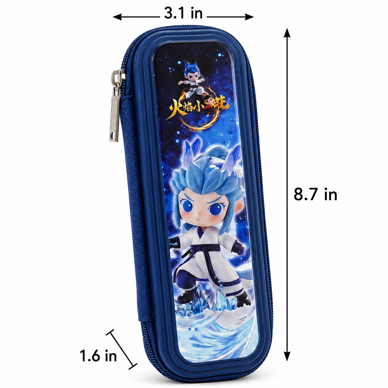 Petit Zha Blue Pencil Case | Rigid Waterproof Shell | Large Capacity | School Storage