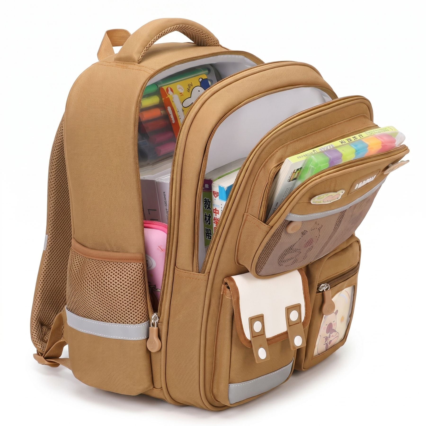 Cartable scolaire ourson caramel | Ensemble (Sac + trousse) | Tissu Oxford résistant