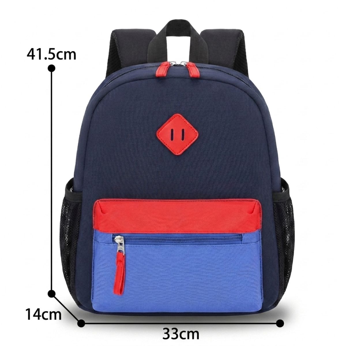 Sac à dos maternelle | Polyester résistant | Bretelles réglables | Transport facile