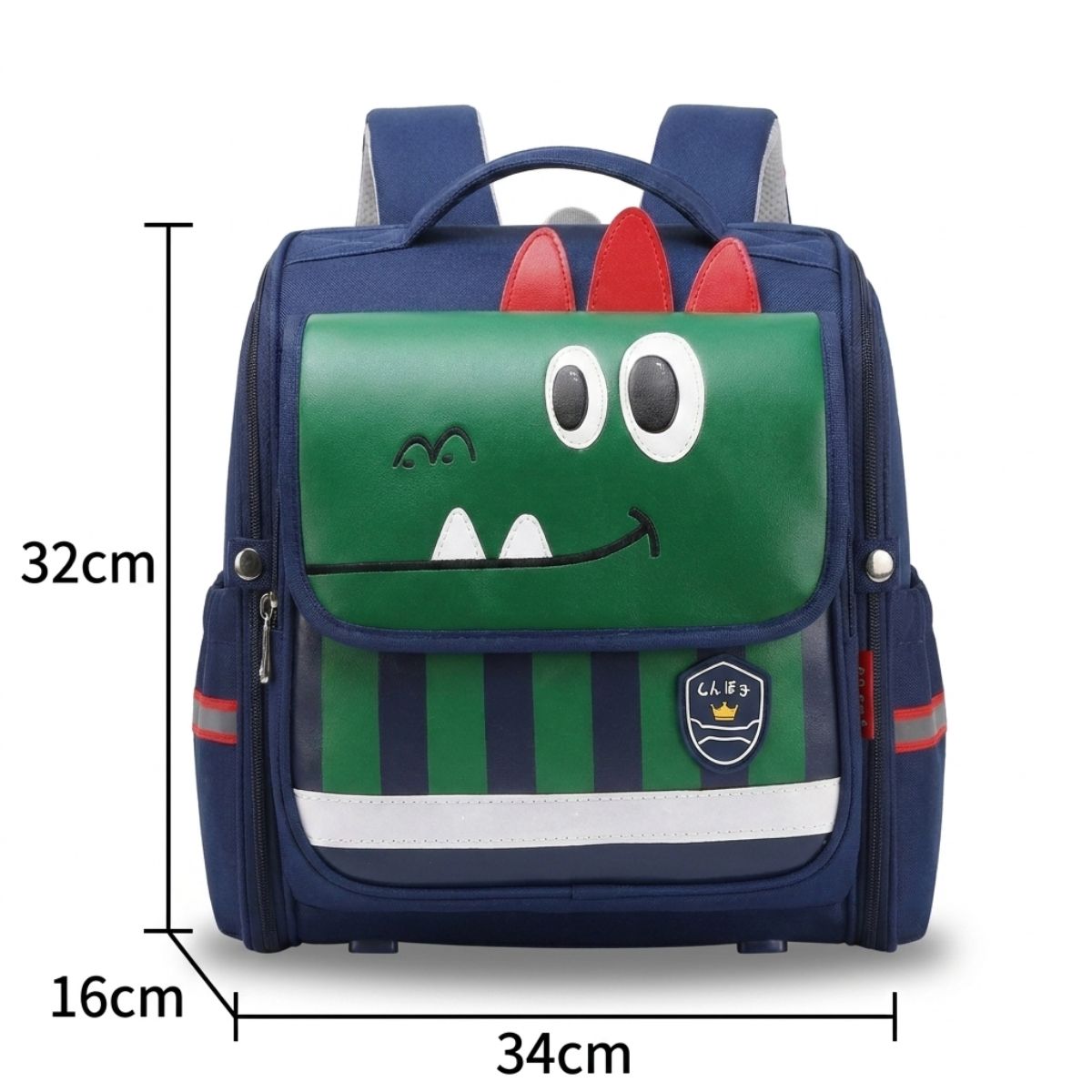 Cartable dinosaure maternelle | Multiples rangements | Oxford imperméable