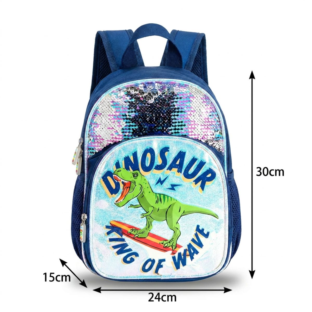 Cartable dinosaure pailleté | Bretelles confortables | Oxford résistant