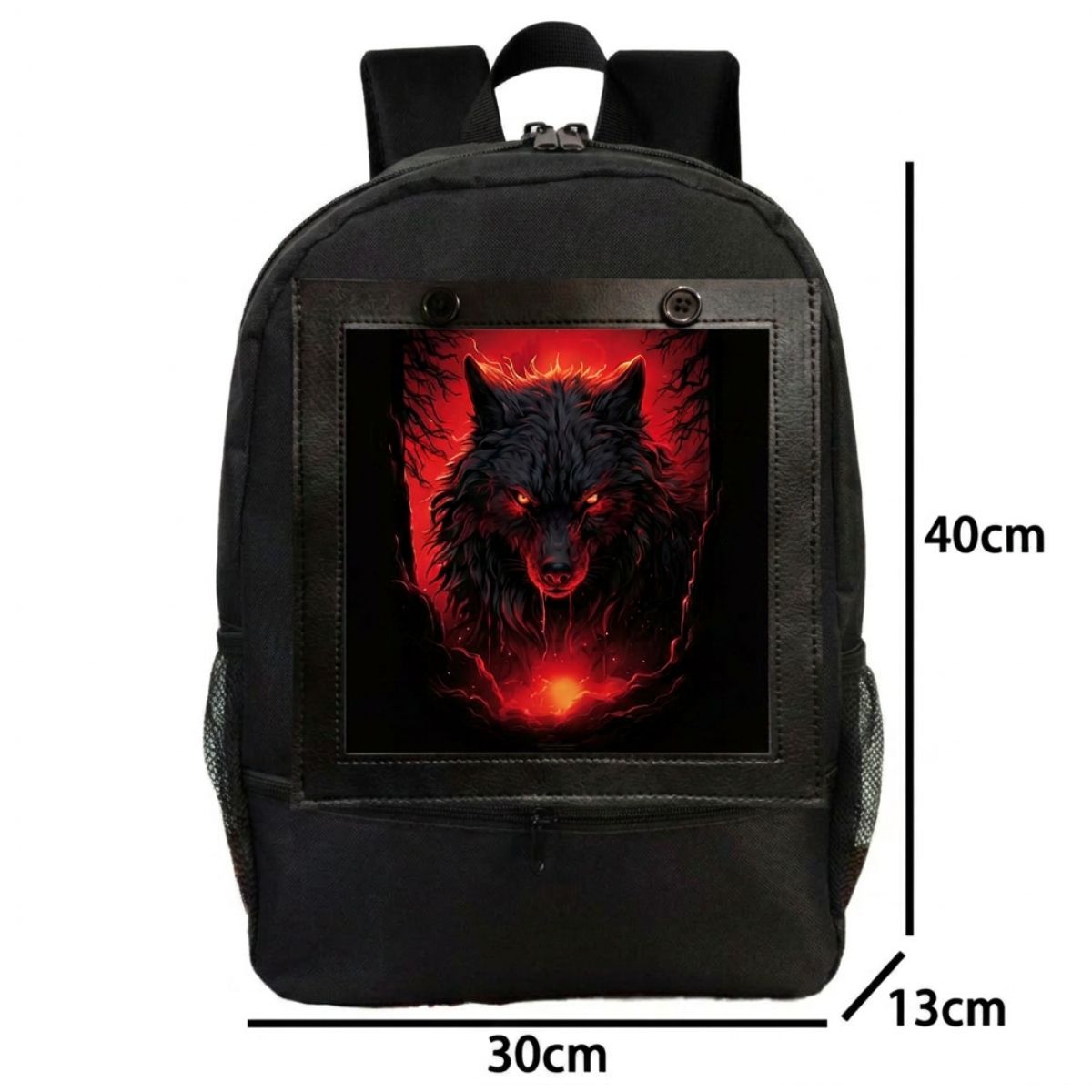 Cartable loup rouge feu | Polyester résistant | Bretelles confortables | Style moderne