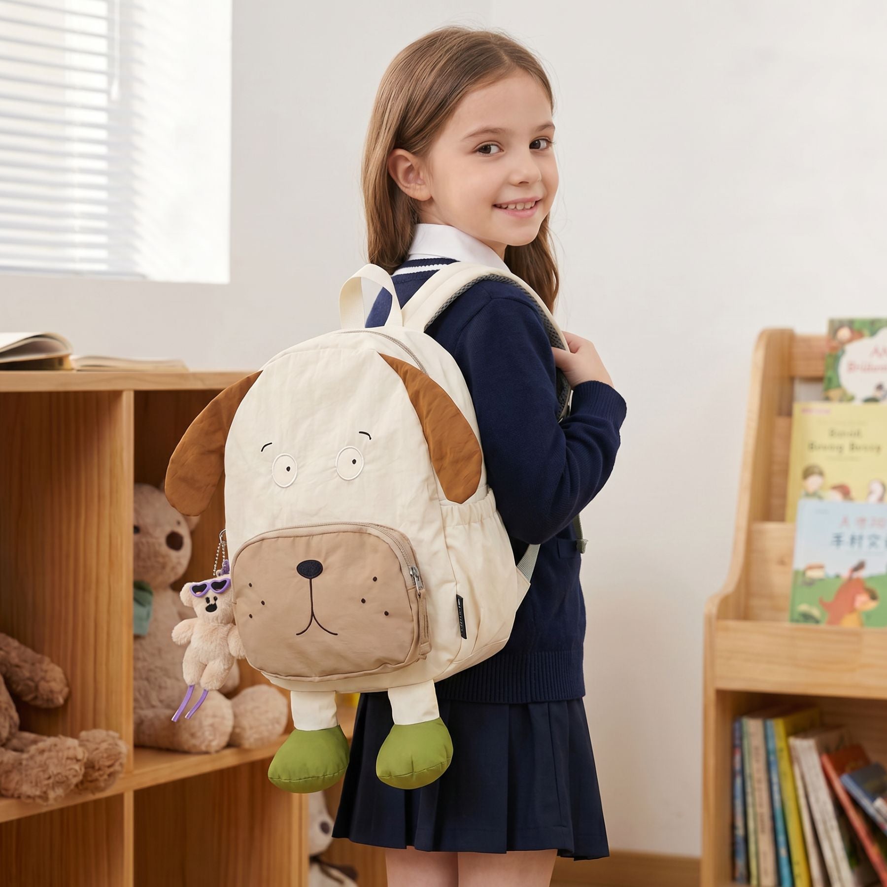 Sac à dos maternelle chien kawaii | Bretelles ajustables | Nylon confortable