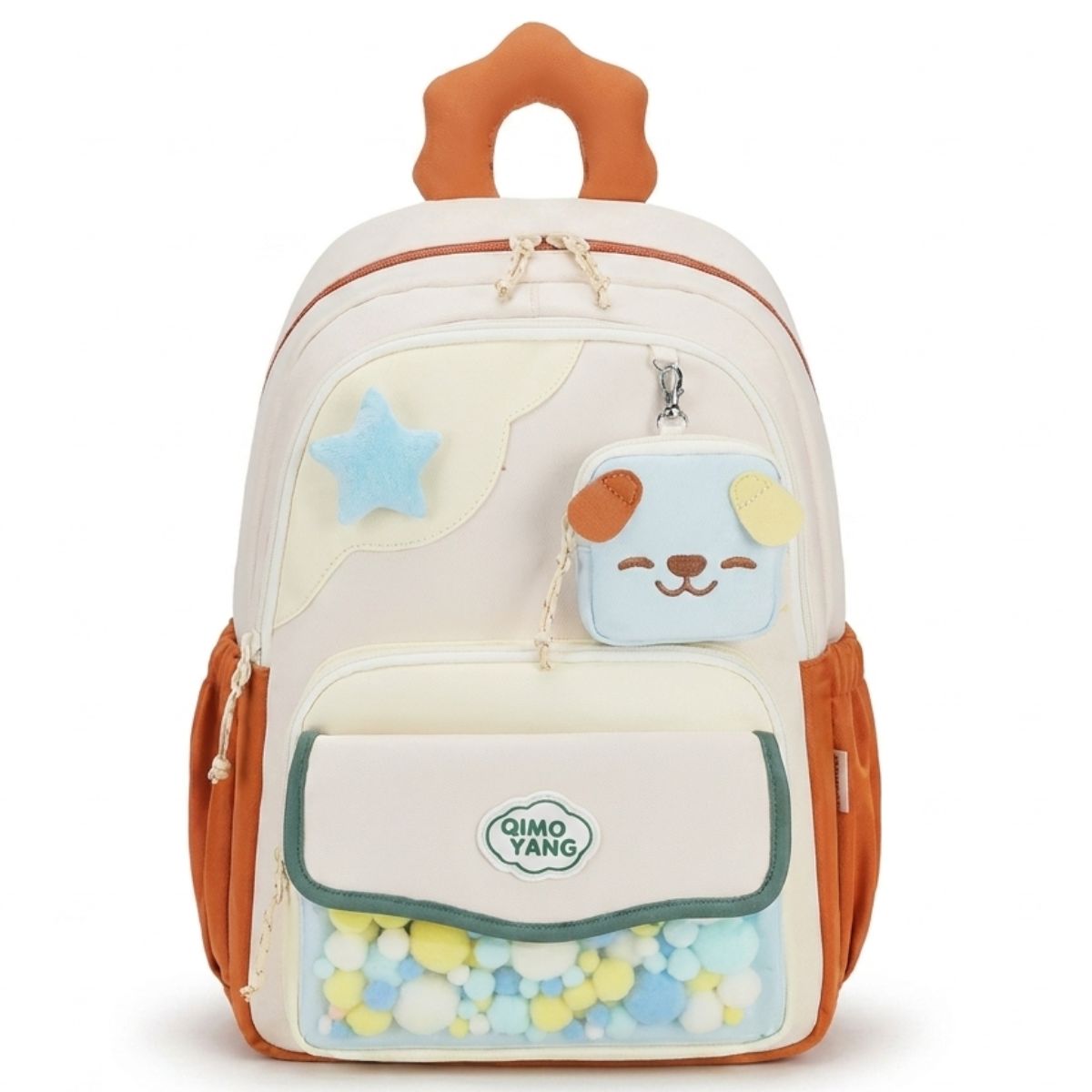 Sac scolaire pompons fille | Multiples compartiments | Oxford léger