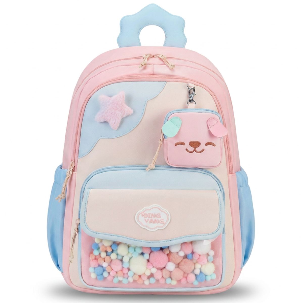 Sac scolaire pompons fille | Multiples compartiments | Oxford léger