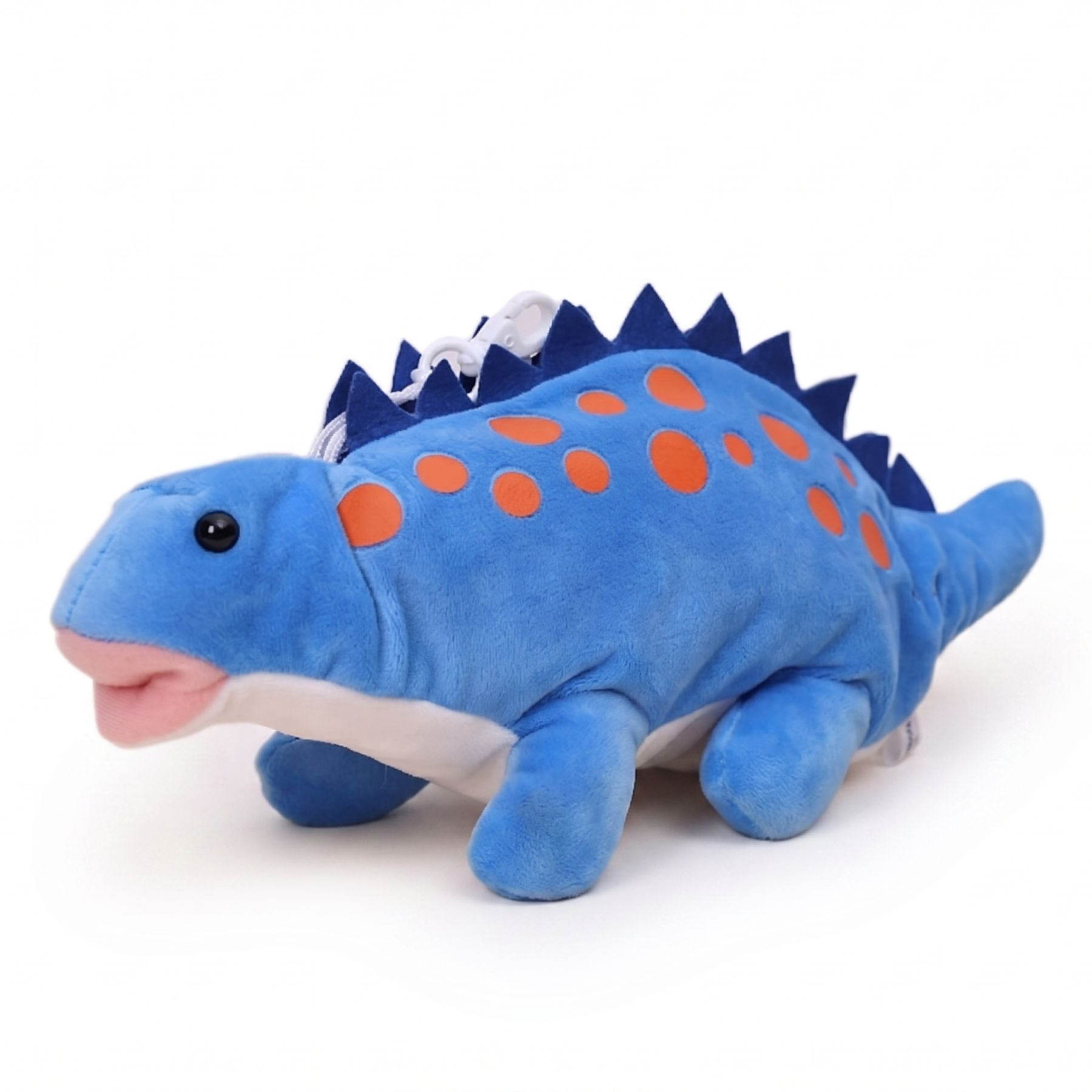 Trousse Peluche Dinosaure 3D | Stégosaure Bleu & Orange | Grand Compartiment | Ultra Douce