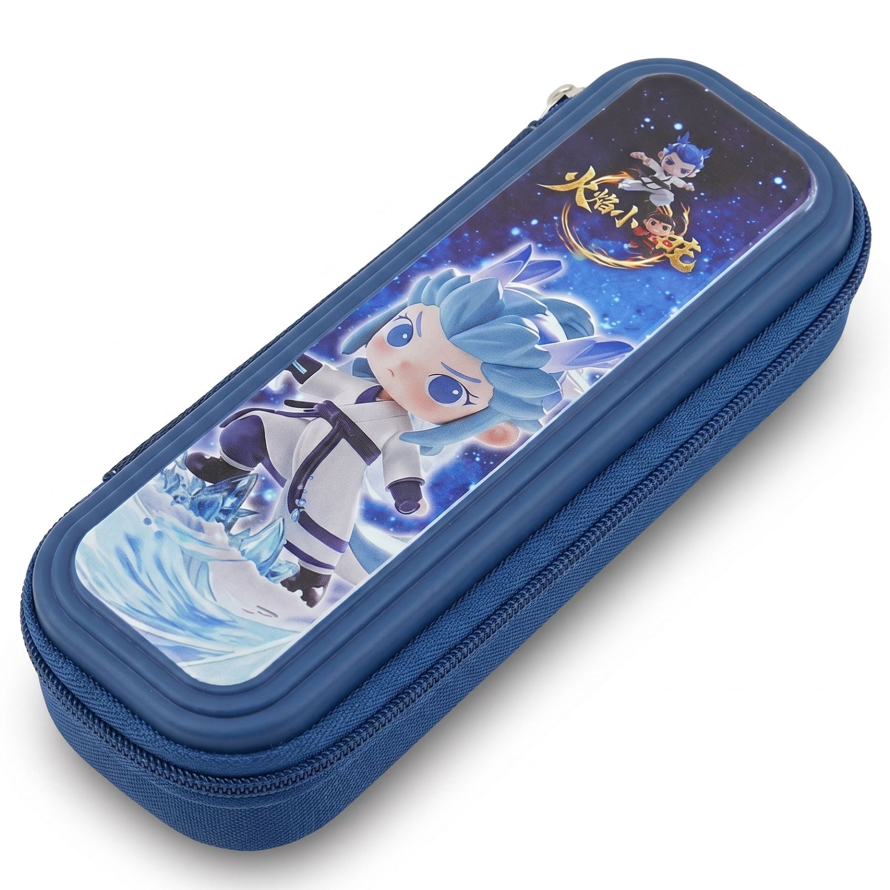 Trousse scolaire Petit Zha bleu | Coque rigide waterproof | 1 compartiment grande capacité | Idéale pour rangement scolaire